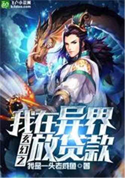 hahabet前方星辰大海梦想