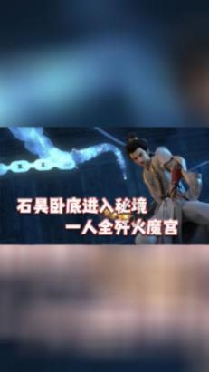 燃烧吧大脑免广告最新版