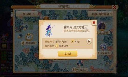 hahabet前方星辰大海梦想