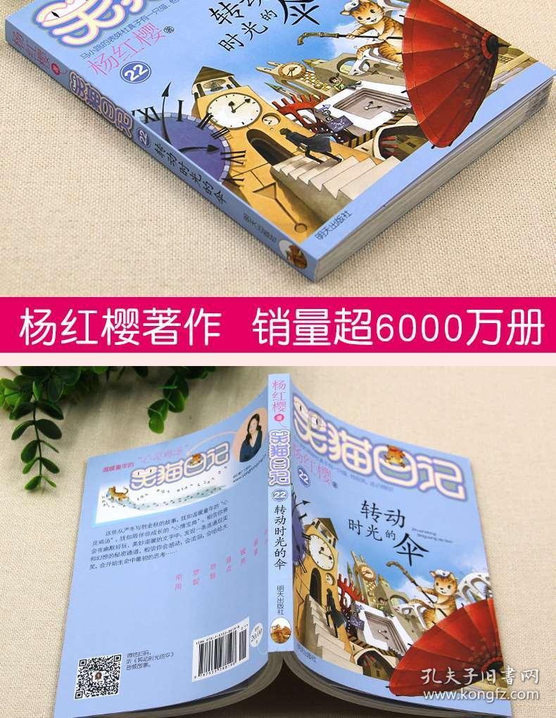 牛肉怎么炒呢？