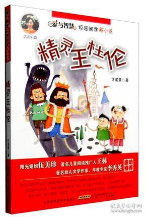 求本图资源或者名字也行!-权威问答网站