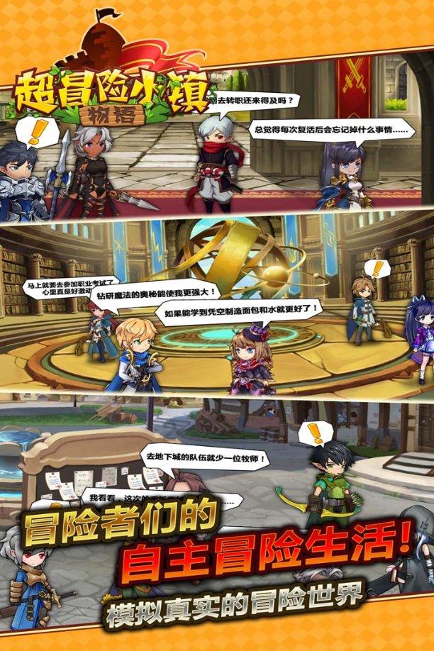 hahabet前方星辰大海梦想