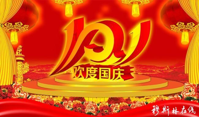 糖醋泡蒜可以用红糖吗