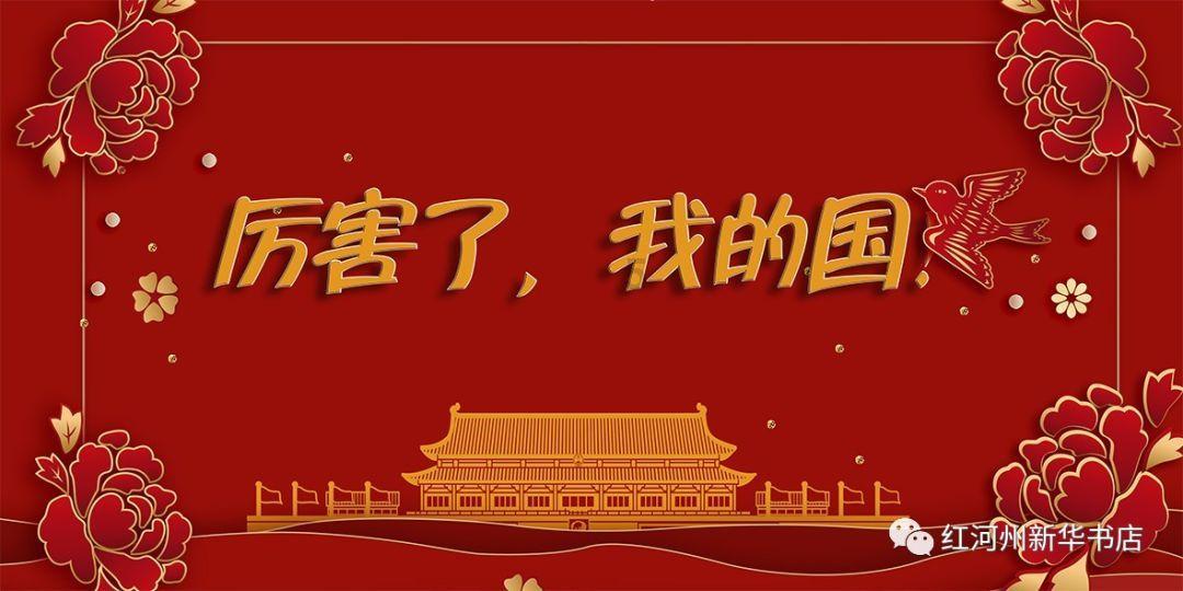 全民剧本大师内置菜单