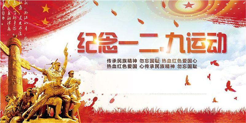 如何保护眼睛健康?知识星球平台,汇集精品内容,点亮你的知识星空