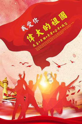 探寻吉鹿力之谜,精彩问答社区