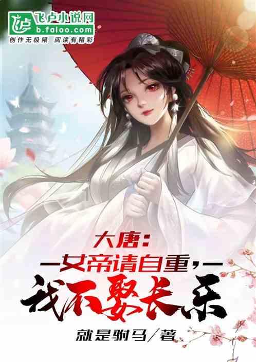 探索蜗牛世界,解答问题就问快手科普领域如何找到素材?