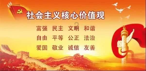 hahabet前方星辰大海梦想