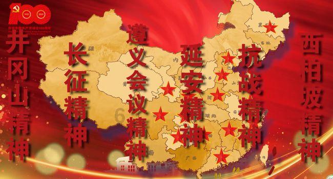 影视工厂