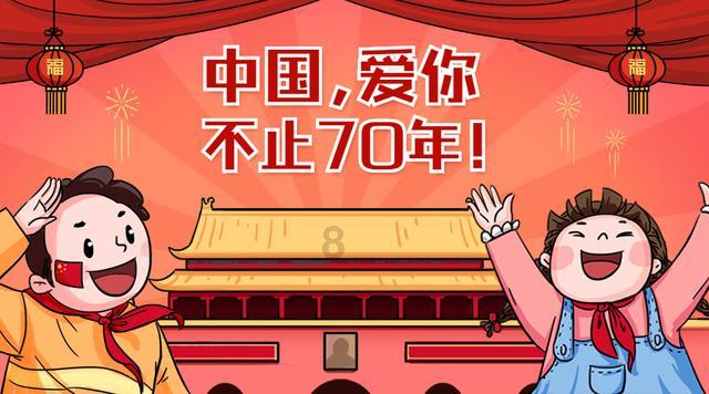 了解伊朗到底犯了什么大忌,值得美国穷追猛打?知识星球,开启知识新世界