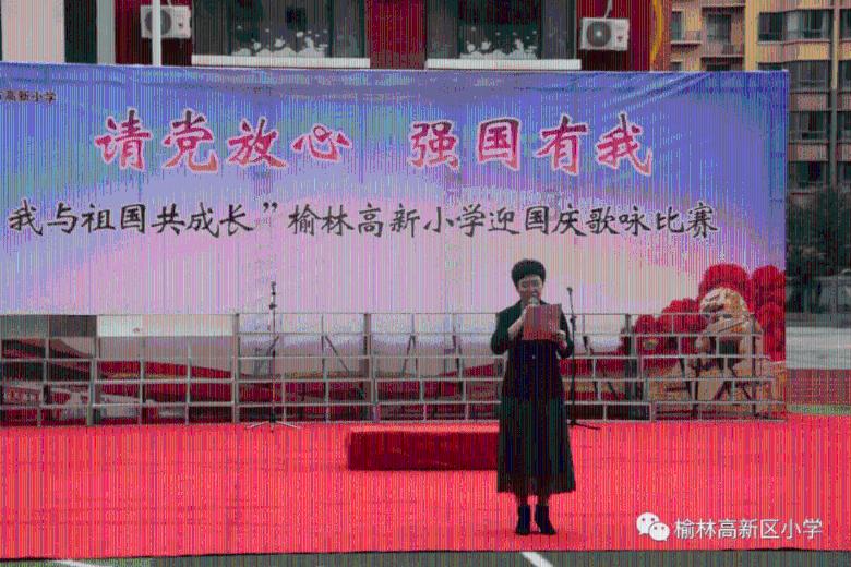 迟重瑞一家恩爱现身，81岁陈丽华打扮富贵气质佳，他们有真爱吗？