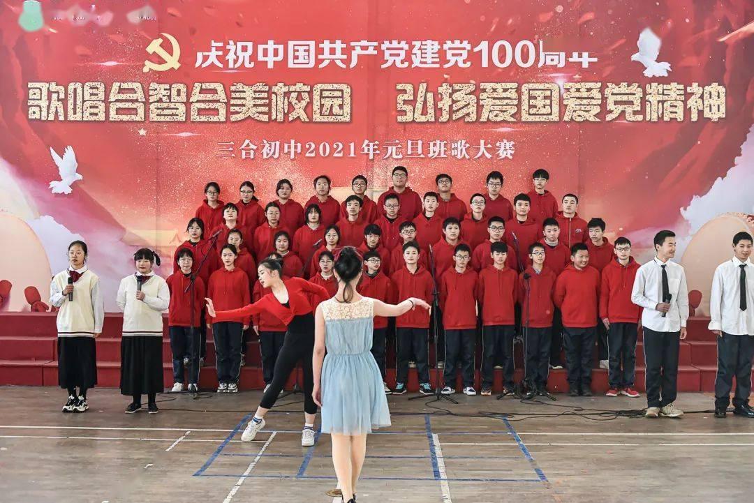 万词王
