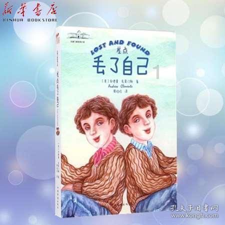 探索疑惑,尽在“中国辣王”一天5斤辣椒和白酒,结果怎样了?问答平台